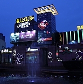 城市夜景
